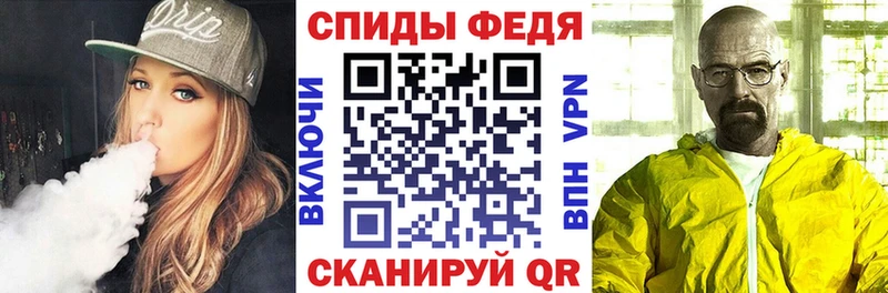 hydra ссылки  Камышин  Амфетамин Розовый 