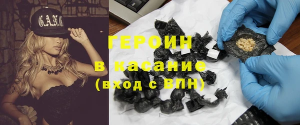 каннабис Пестово
