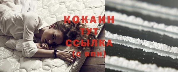 Альфа ПВП Переславль-Залесский