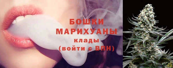 каннабис Пестово