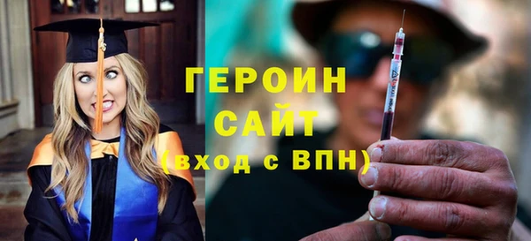 каннабис Пестово