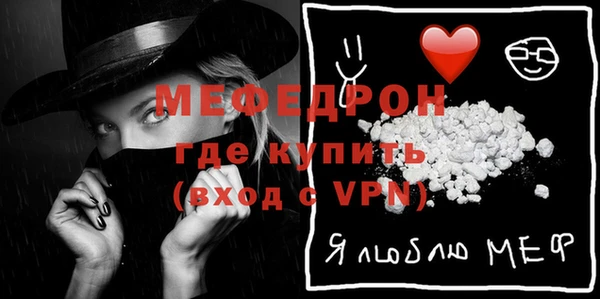 Альфа ПВП Переславль-Залесский