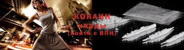 Альфа ПВП Переславль-Залесский