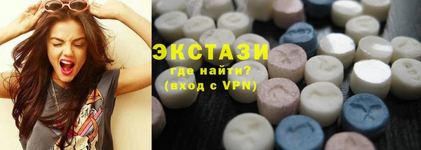 mix Пересвет