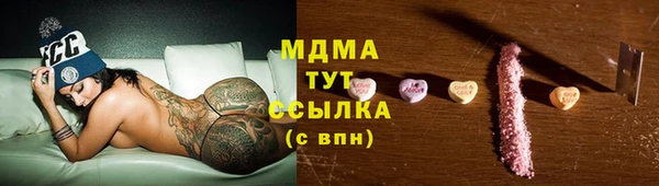 mix Пересвет