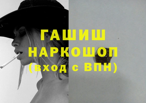 mix Пересвет