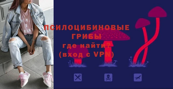 Альфа ПВП Переславль-Залесский