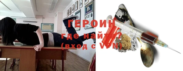 Альфа ПВП Переславль-Залесский