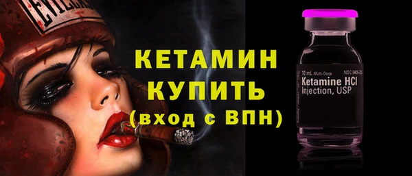 Альфа ПВП Переславль-Залесский