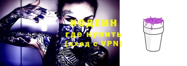 Альфа ПВП Переславль-Залесский