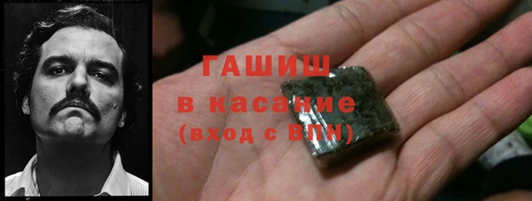 каннабис Пестово
