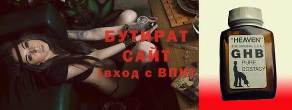 mix Пересвет
