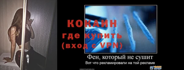 Альфа ПВП Переславль-Залесский