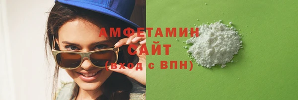 каннабис Пестово