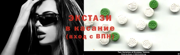 mix Пересвет