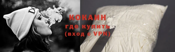 Альфа ПВП Переславль-Залесский