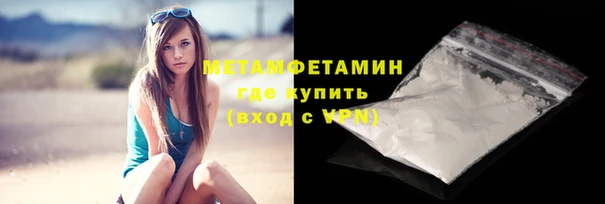 каннабис Пестово