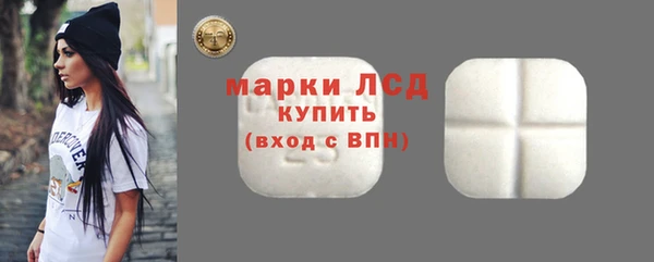 Альфа ПВП Переславль-Залесский