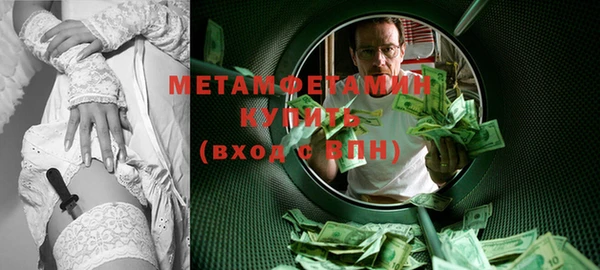 mix Пересвет