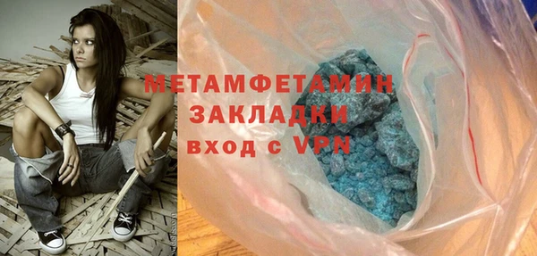 mix Пересвет