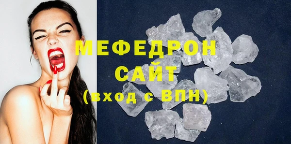 каннабис Нея