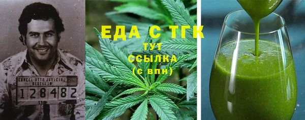Альфа ПВП Переславль-Залесский