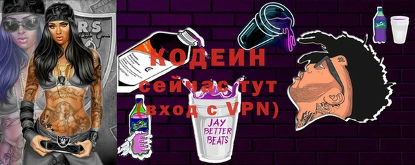 MDMA Premium VHQ Нефтегорск