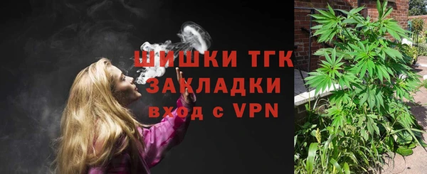 каннабис Нея