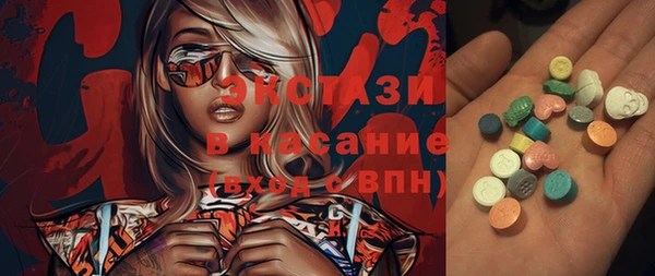 каннабис Пестово