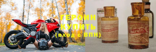mix Пересвет