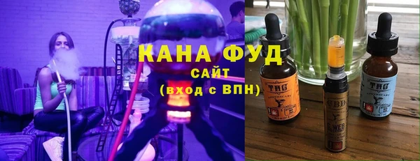 ГАЛЛЮЦИНОГЕННЫЕ ГРИБЫ Осташков