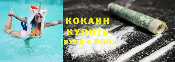 Альфа ПВП Переславль-Залесский