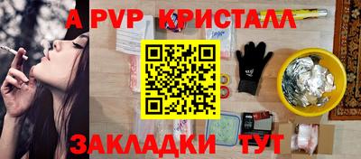 твердый Жуковский
