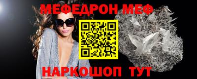 кокаин премиум Аргун