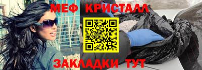 марки nbome Заводоуковск
