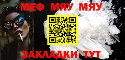 кокаин премиум Апрелевка