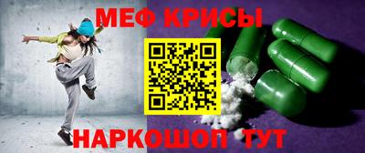 твердый Жуковский