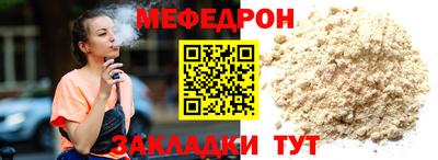 кокаин премиум Апрелевка