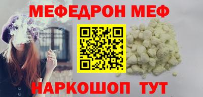 кокаин премиум Аргун