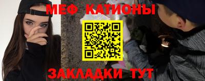 бутират Заволжье