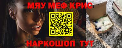 бутират Заволжье