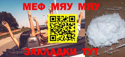 марки nbome Заводоуковск