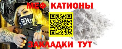 твердый Жуковский