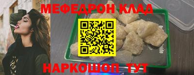 твердый Жуковский