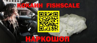 твердый Жуковский
