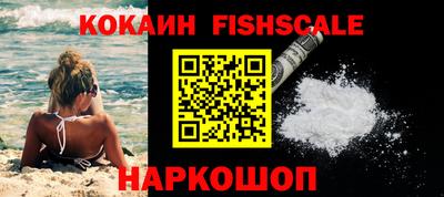 твердый Жуковский