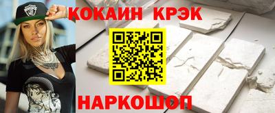 марки nbome Заводоуковск