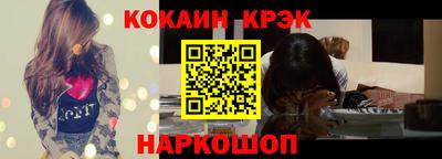 марки nbome Заводоуковск