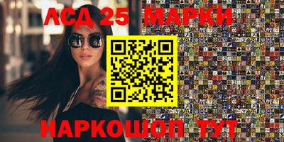 кокаин премиум Аргун