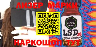 твердый Жуковский